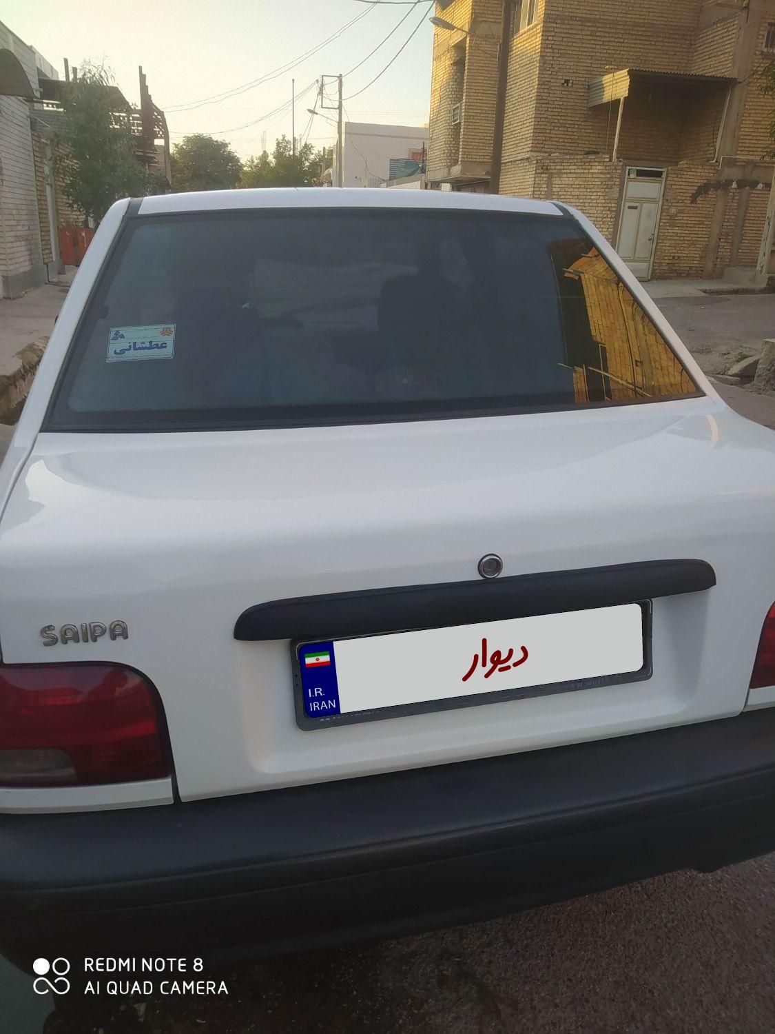 پراید 131 SX - 1395