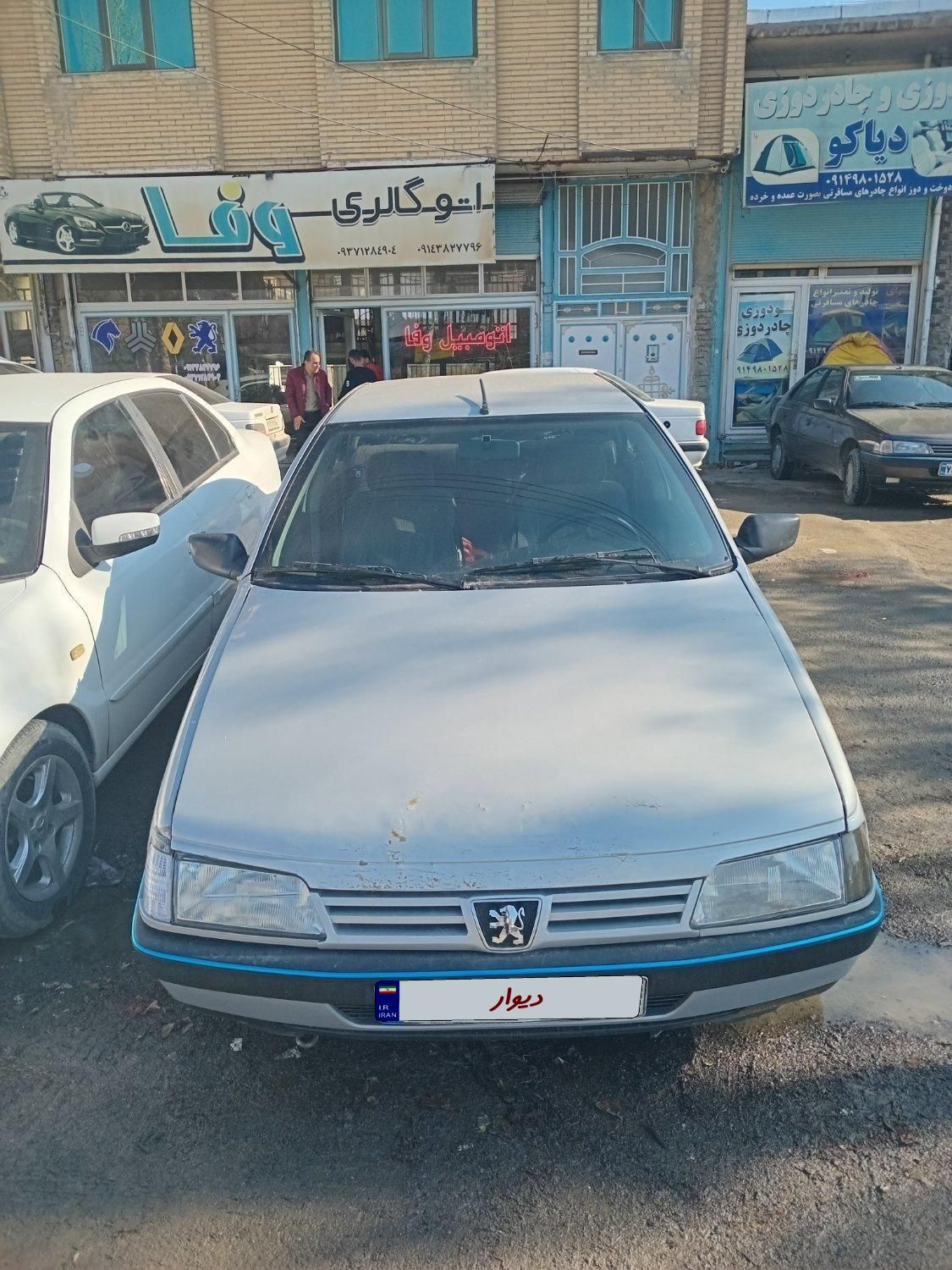 پژو 405 GL - دوگانه سوز LPG - 1372