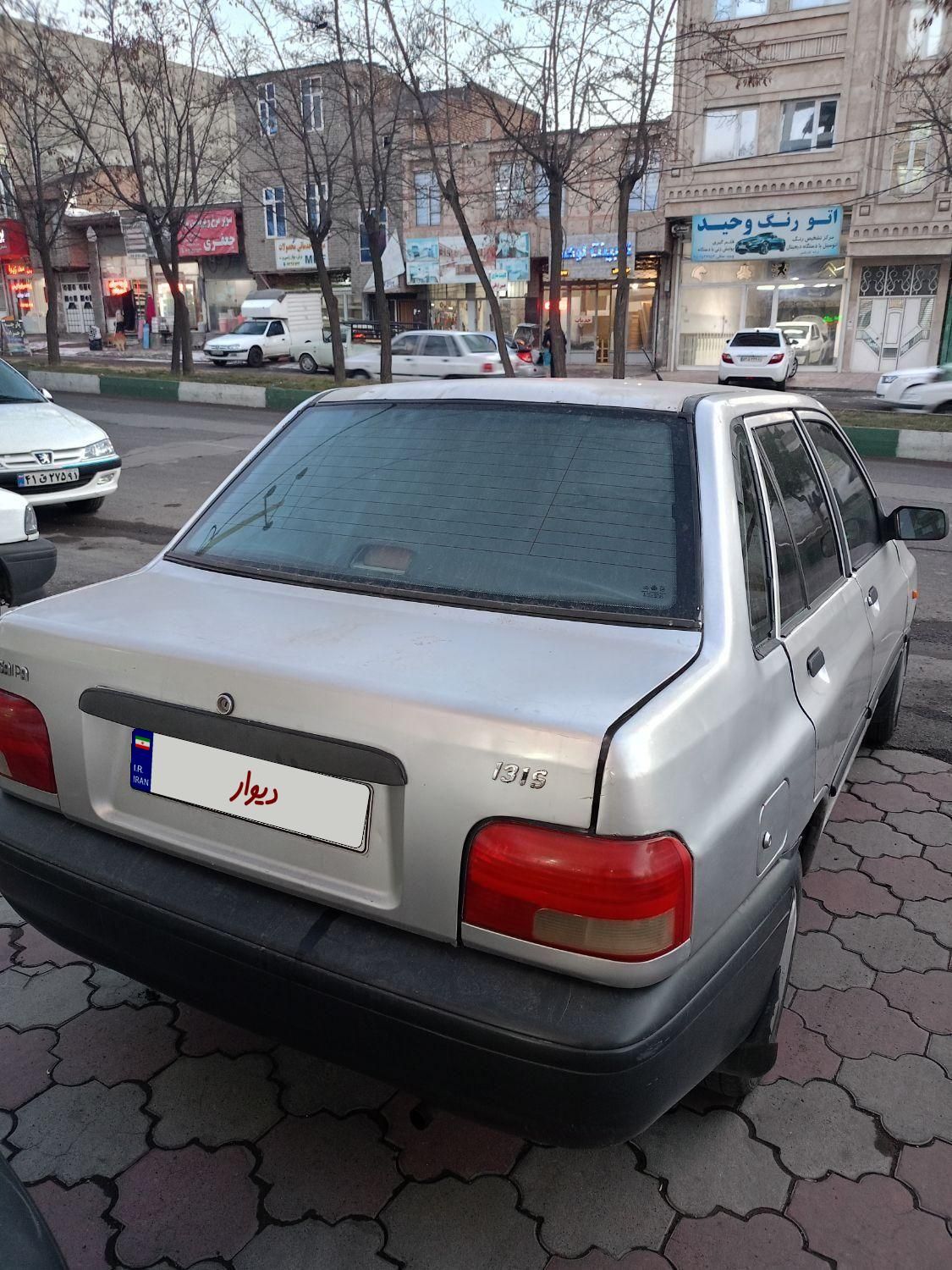 پراید 131 SL - 1392