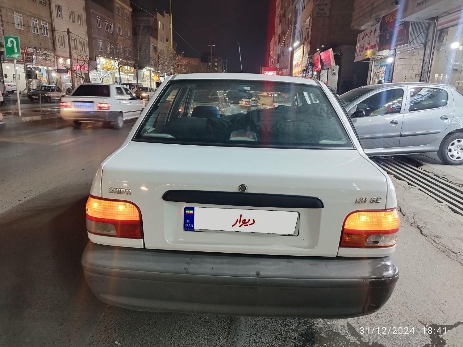 پراید 131 SE - 1396