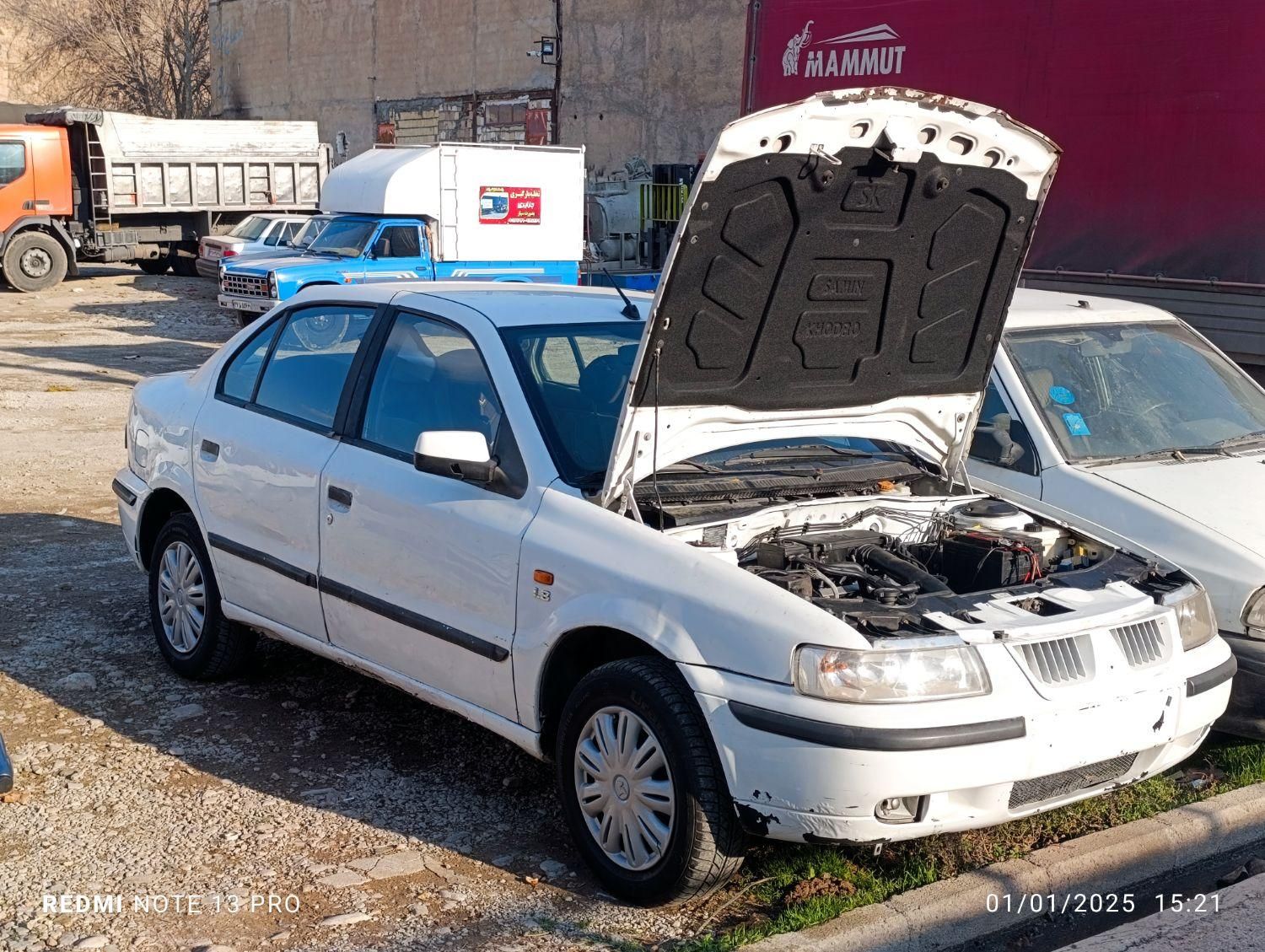 سمند LX XU7 - 1395