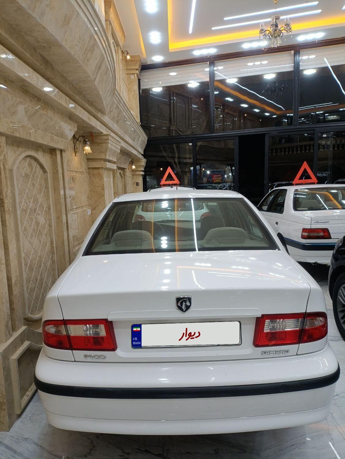 سمند LX XU7 - 1398