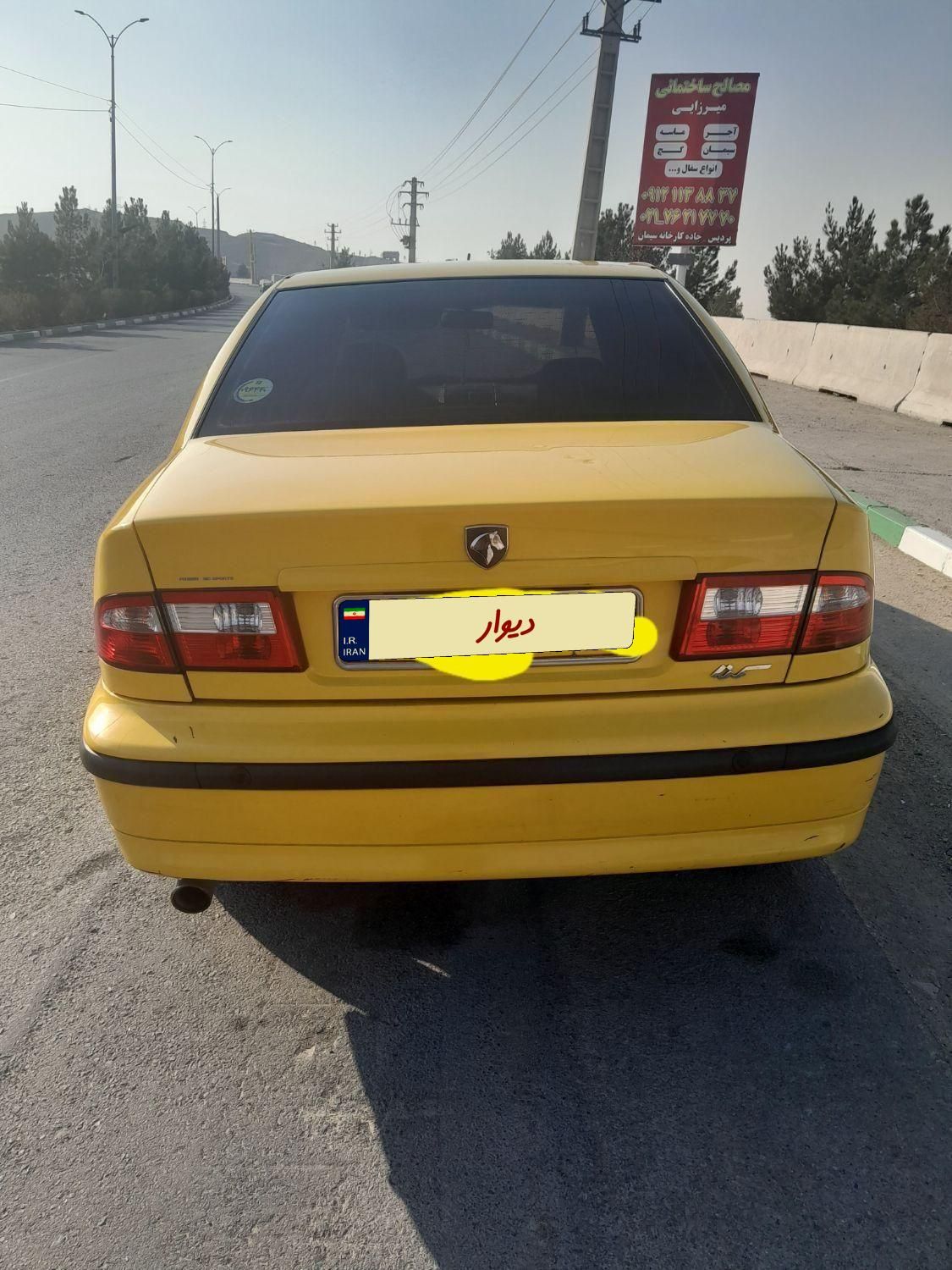 سمند LX XU7 - 1401