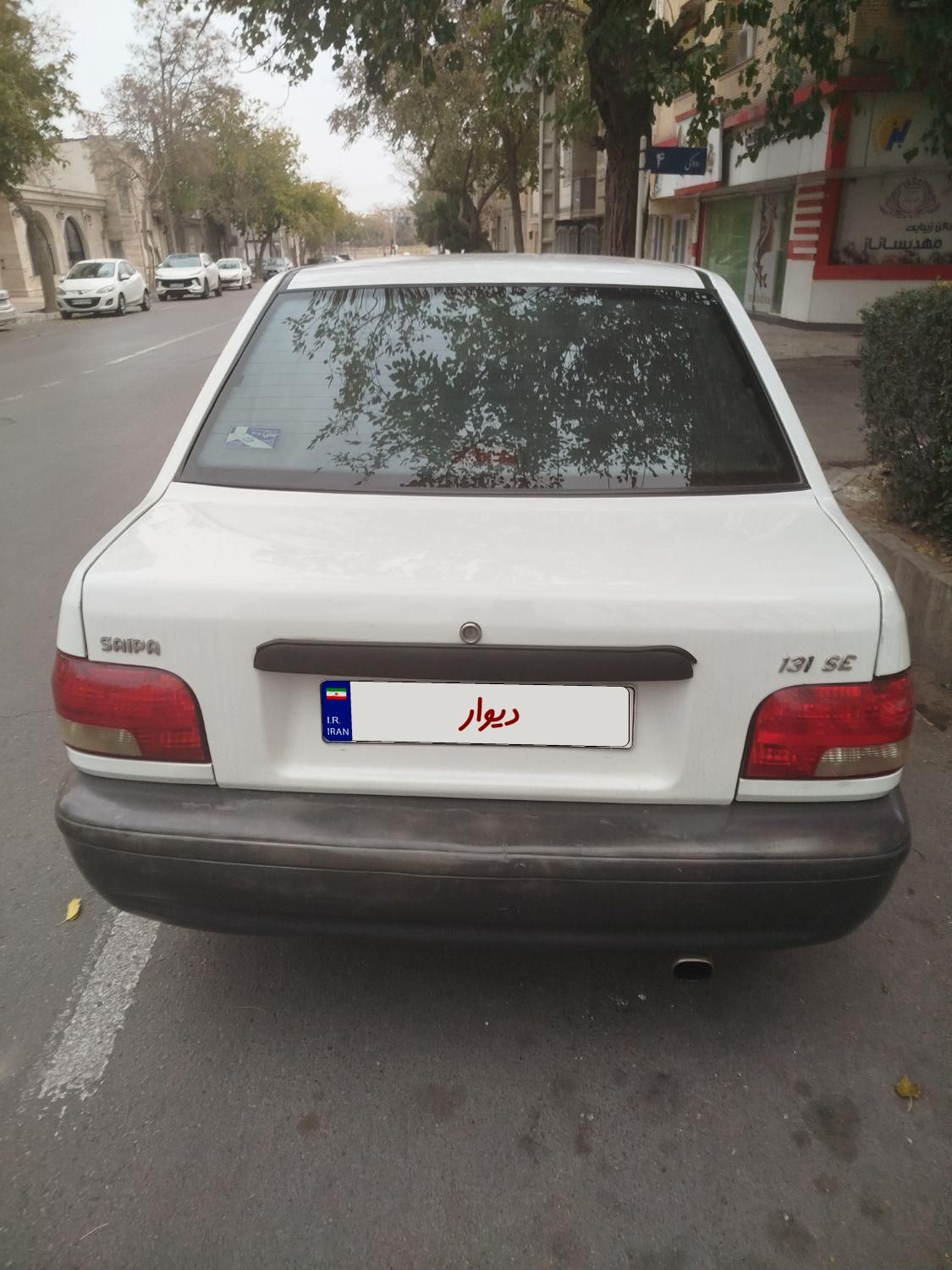 پراید 131 SE - 1396