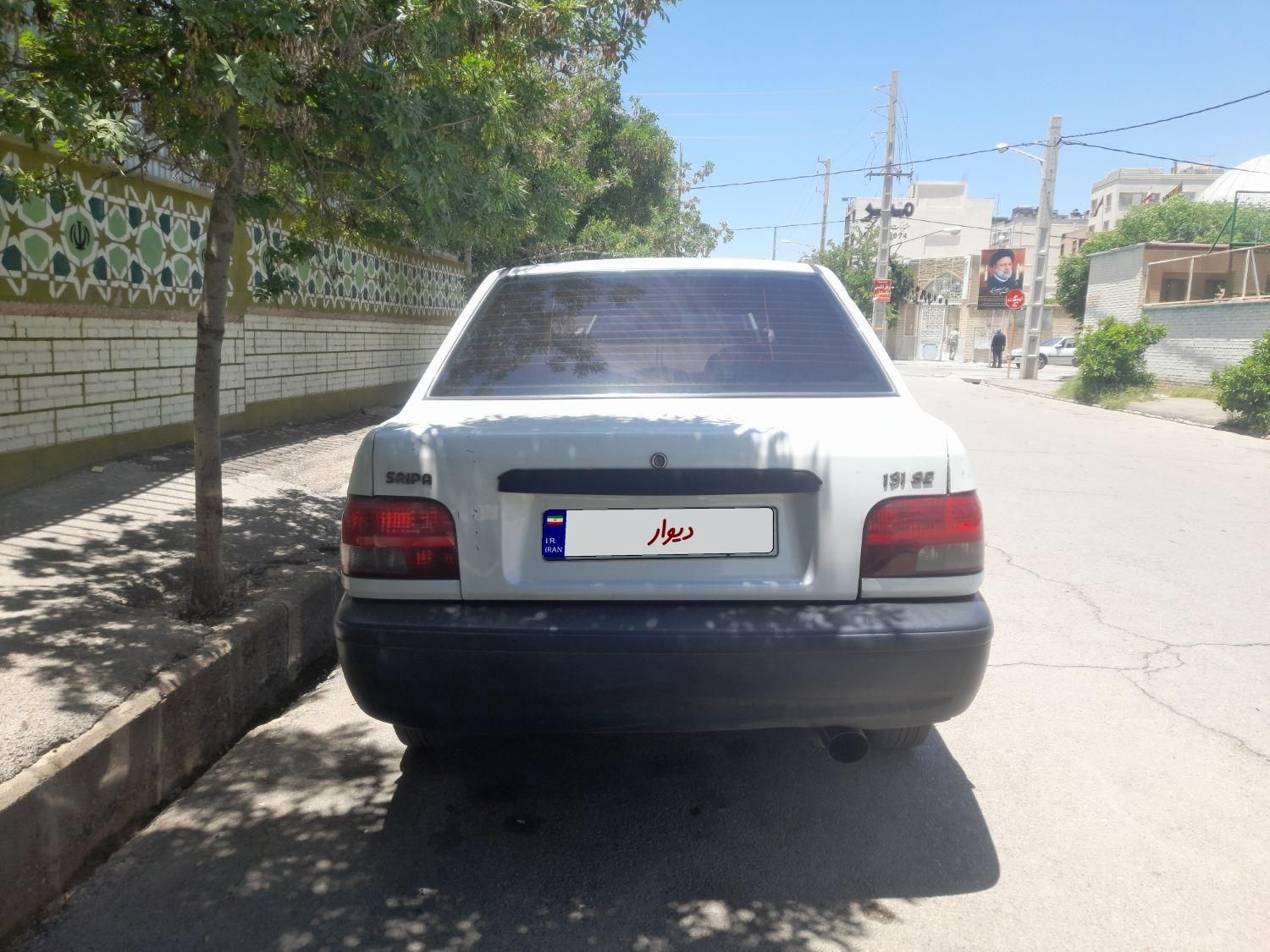 پراید 131 SE - 1393