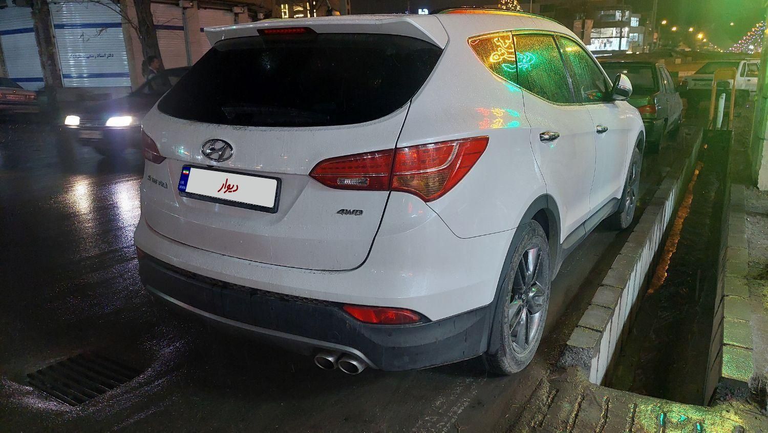 سمند LX XU7 - 1395