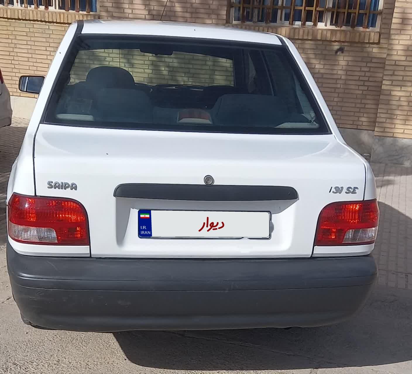 پراید 131 SE - 1398