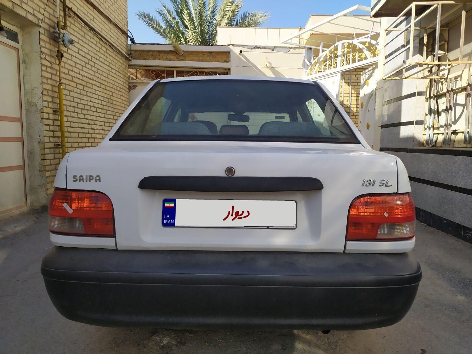 پراید 131 SX - 1390