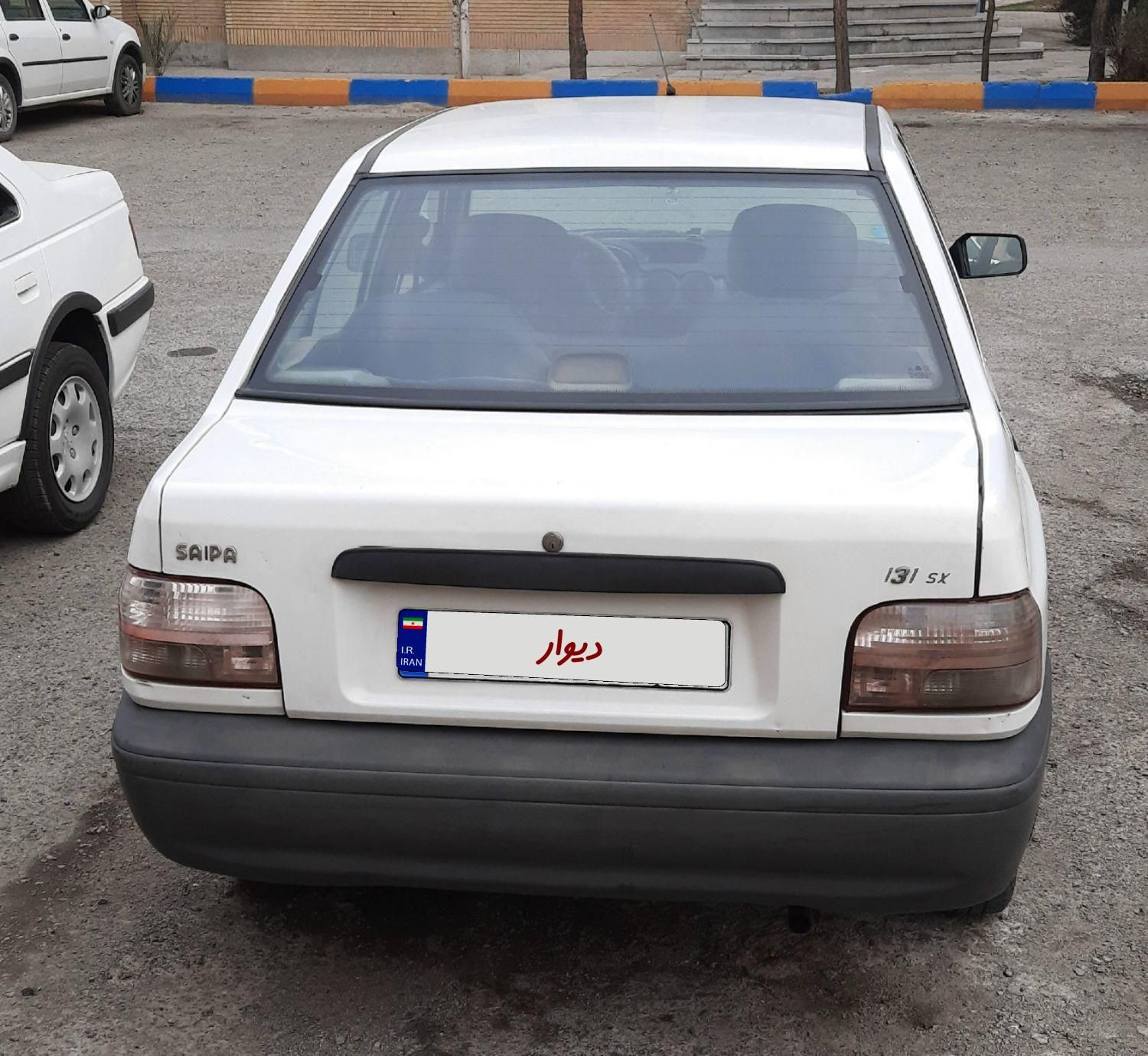 پراید 131 SX - 1390