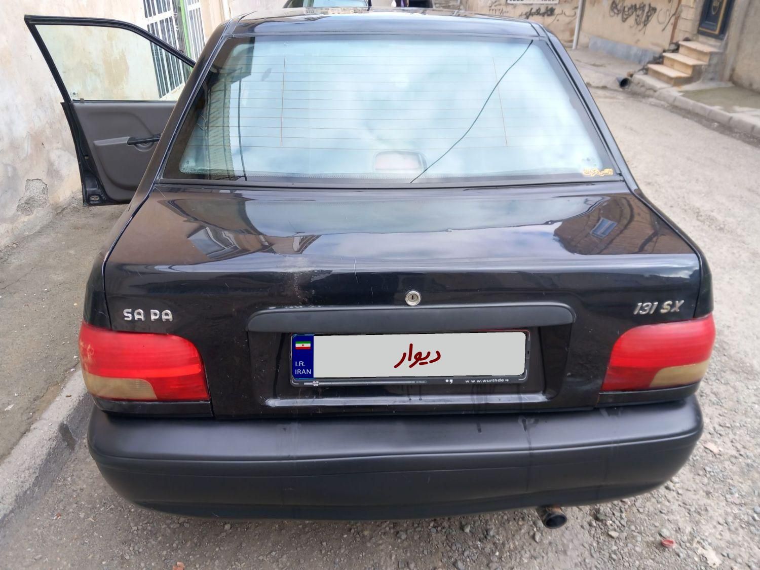 پراید 131 SL - 1390