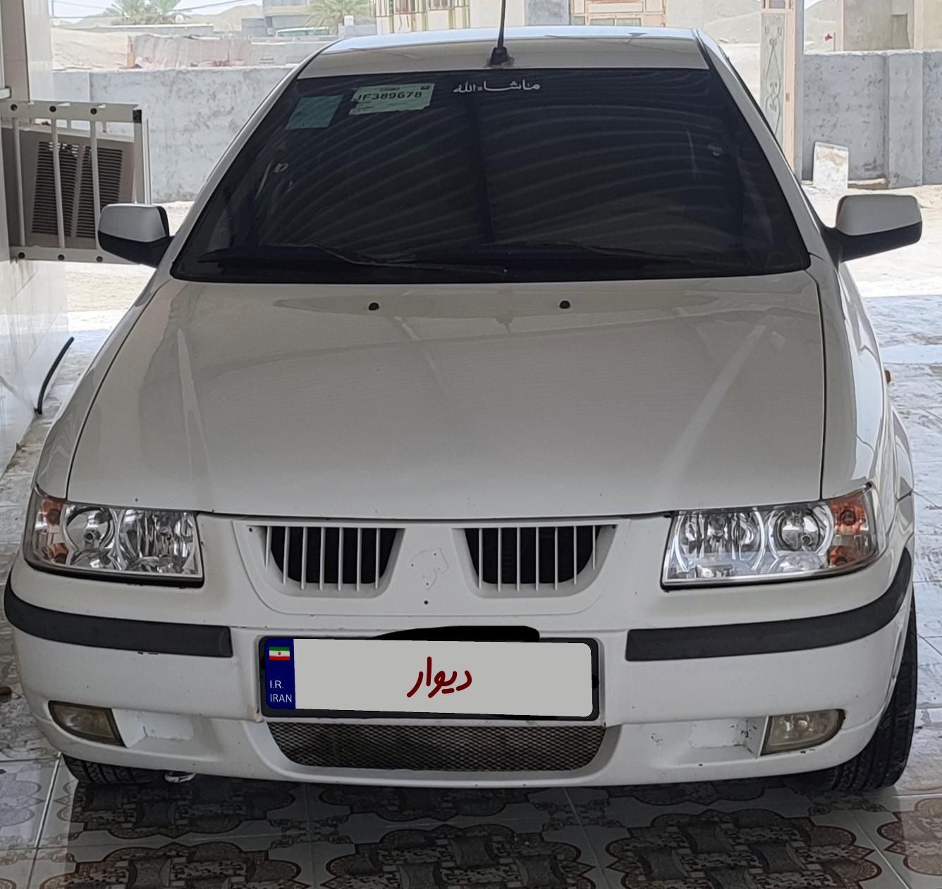 سمند LX XU7 - 1397