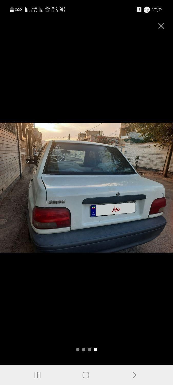 پراید 131 SE - 1396