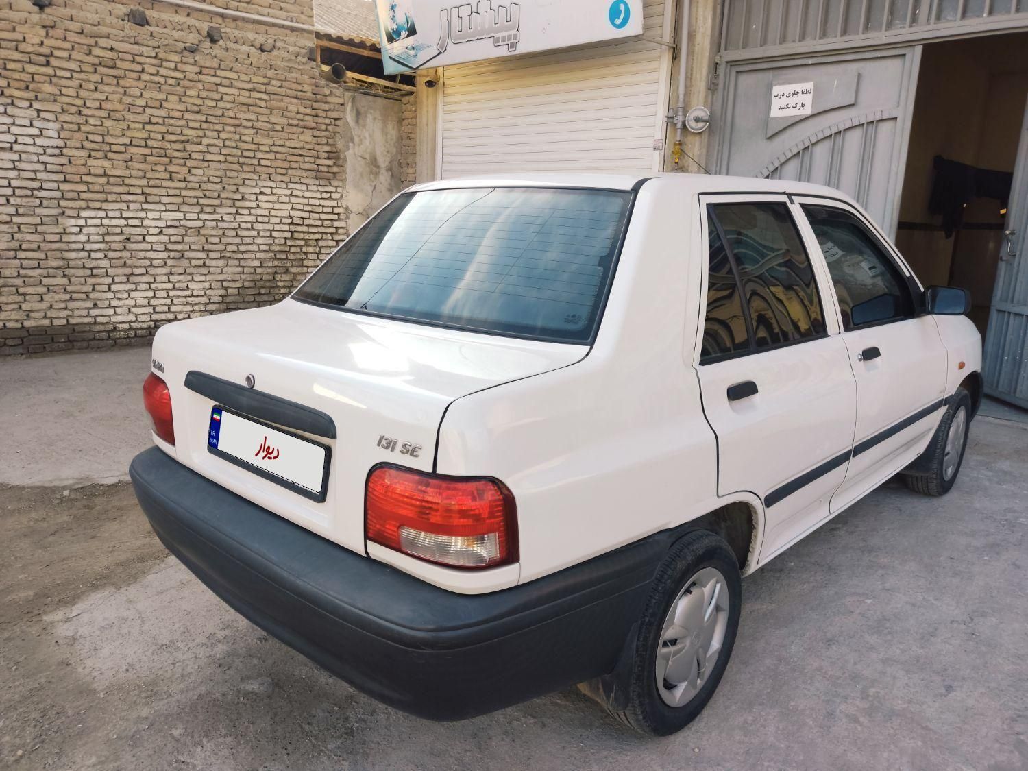 پراید 131 SE - 1395