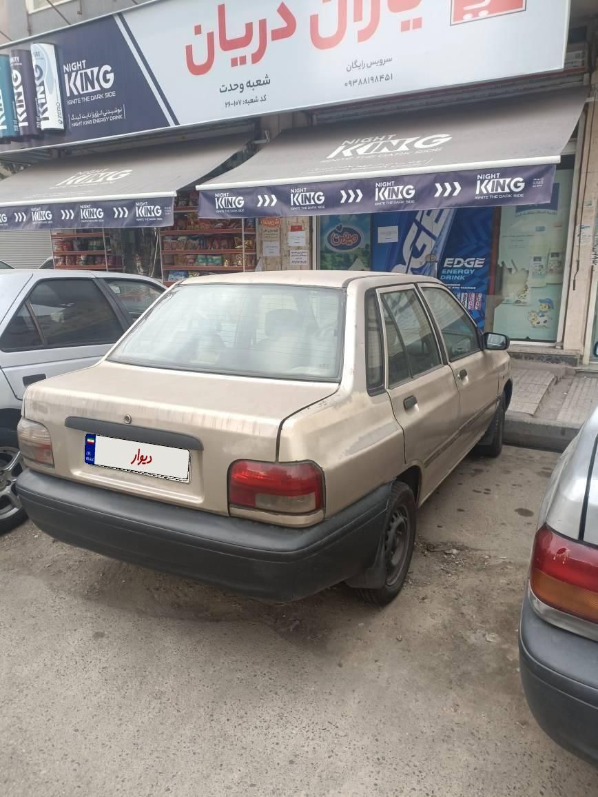 پراید 131 SL - 1390