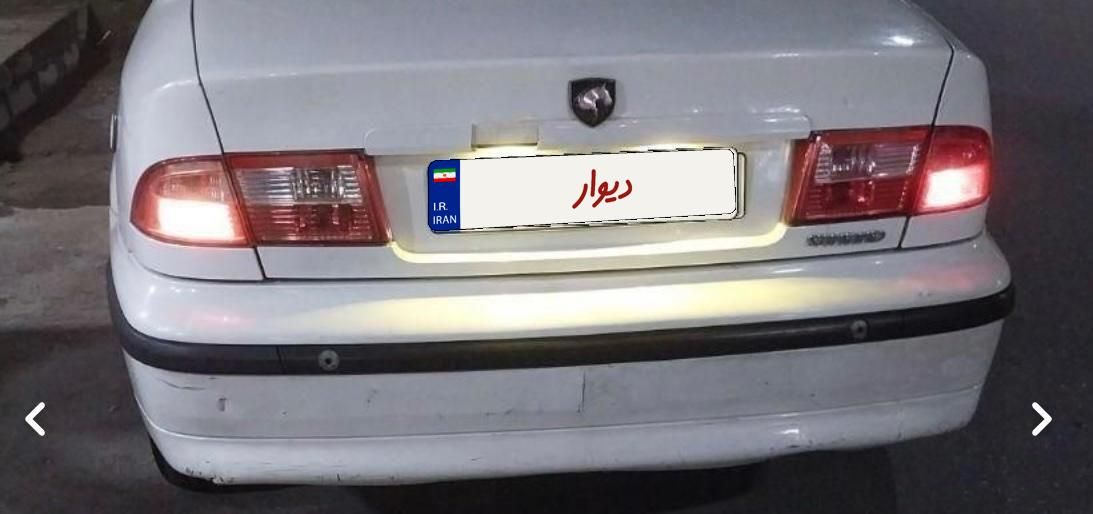 سمند LX EF7 دوگانه سوز - 1390