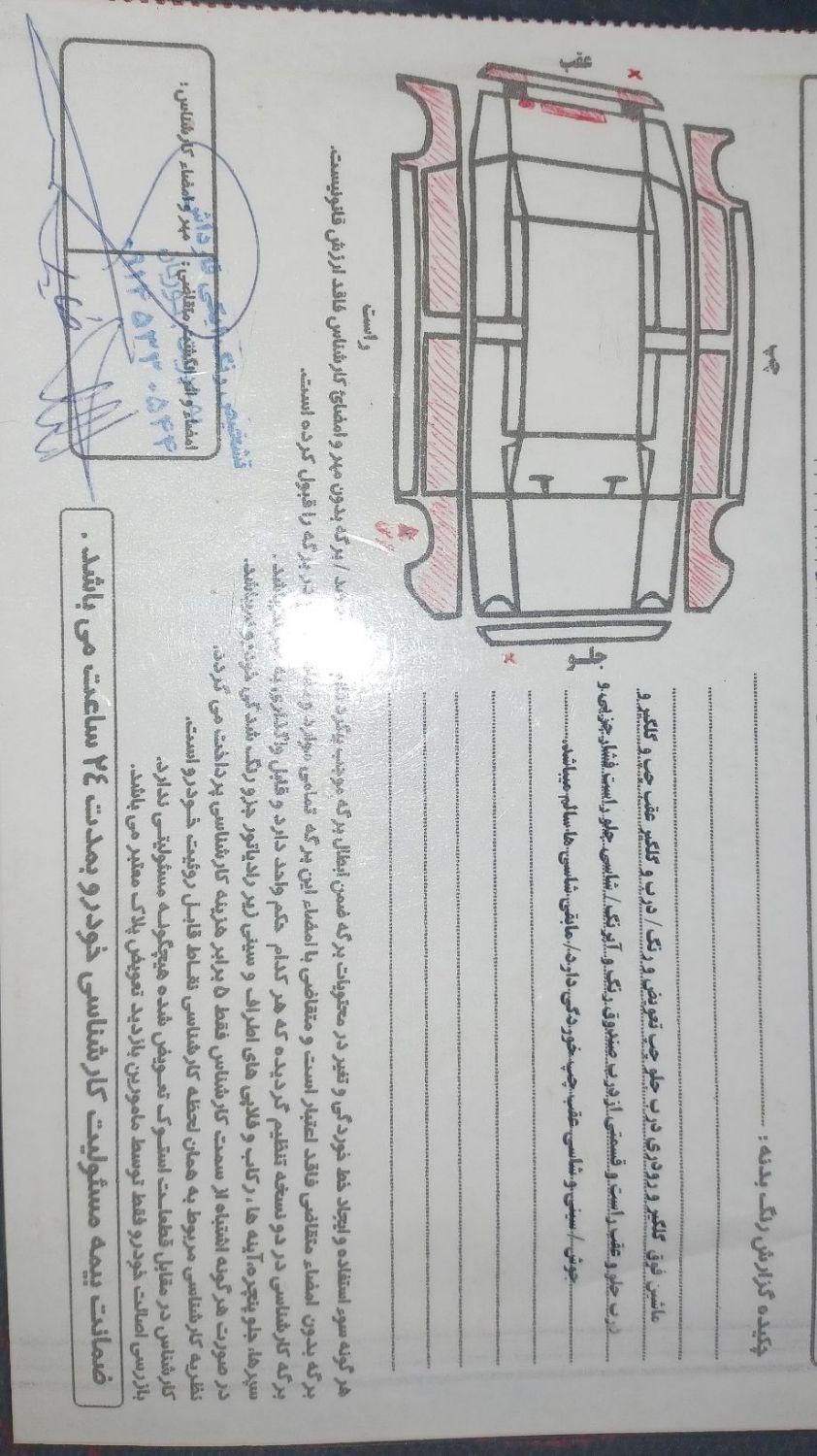 پراید صبا دنده‌ای - 1387