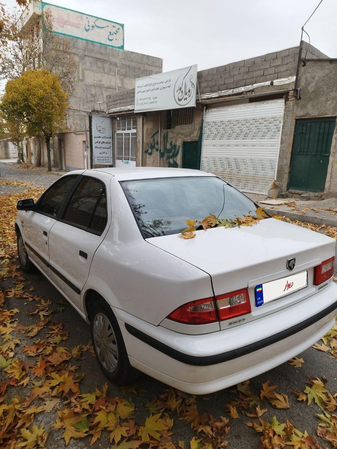 سمند LX EF7 دوگانه سوز - 1399