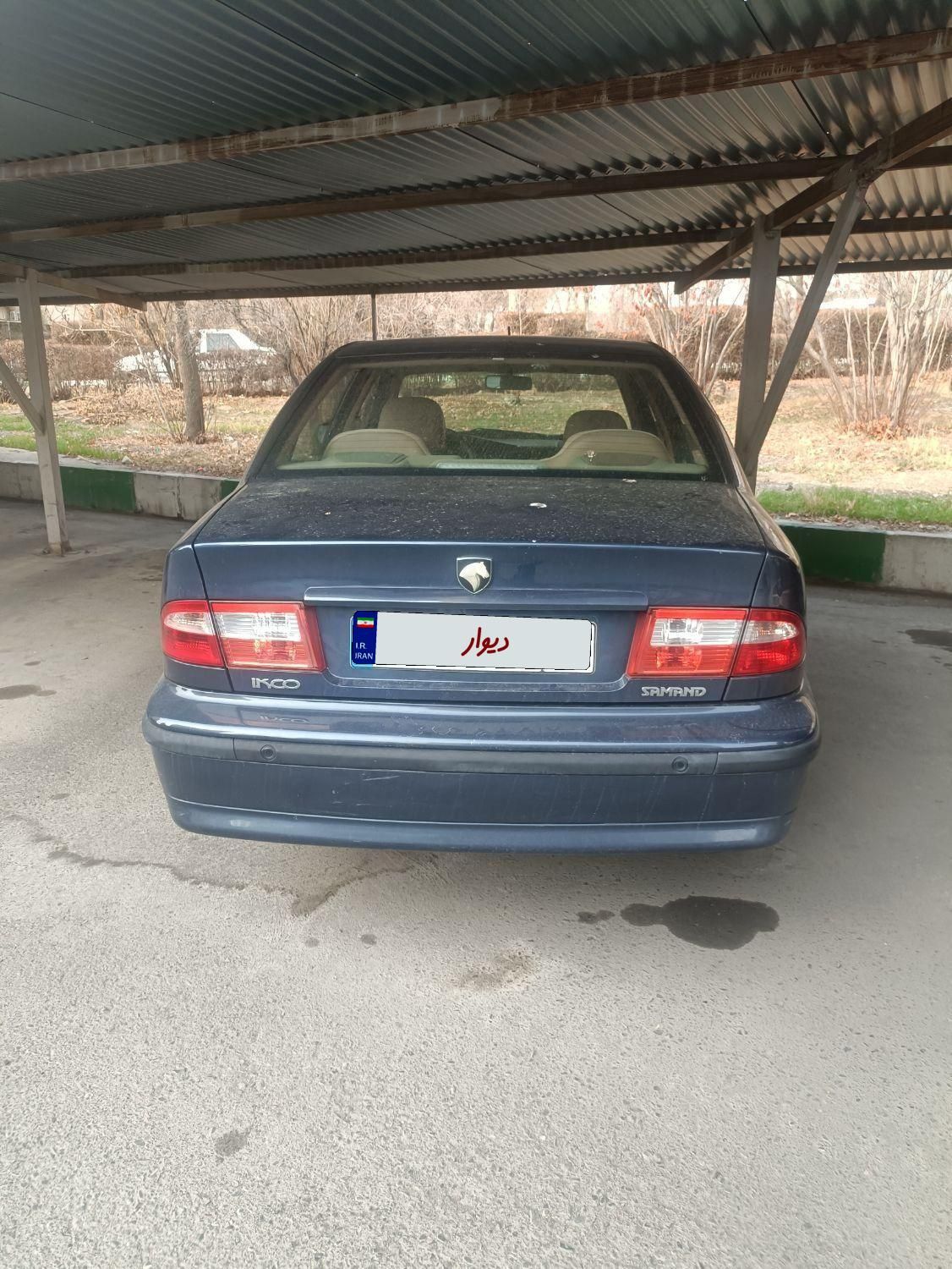 سمند LX XU7 - 1395