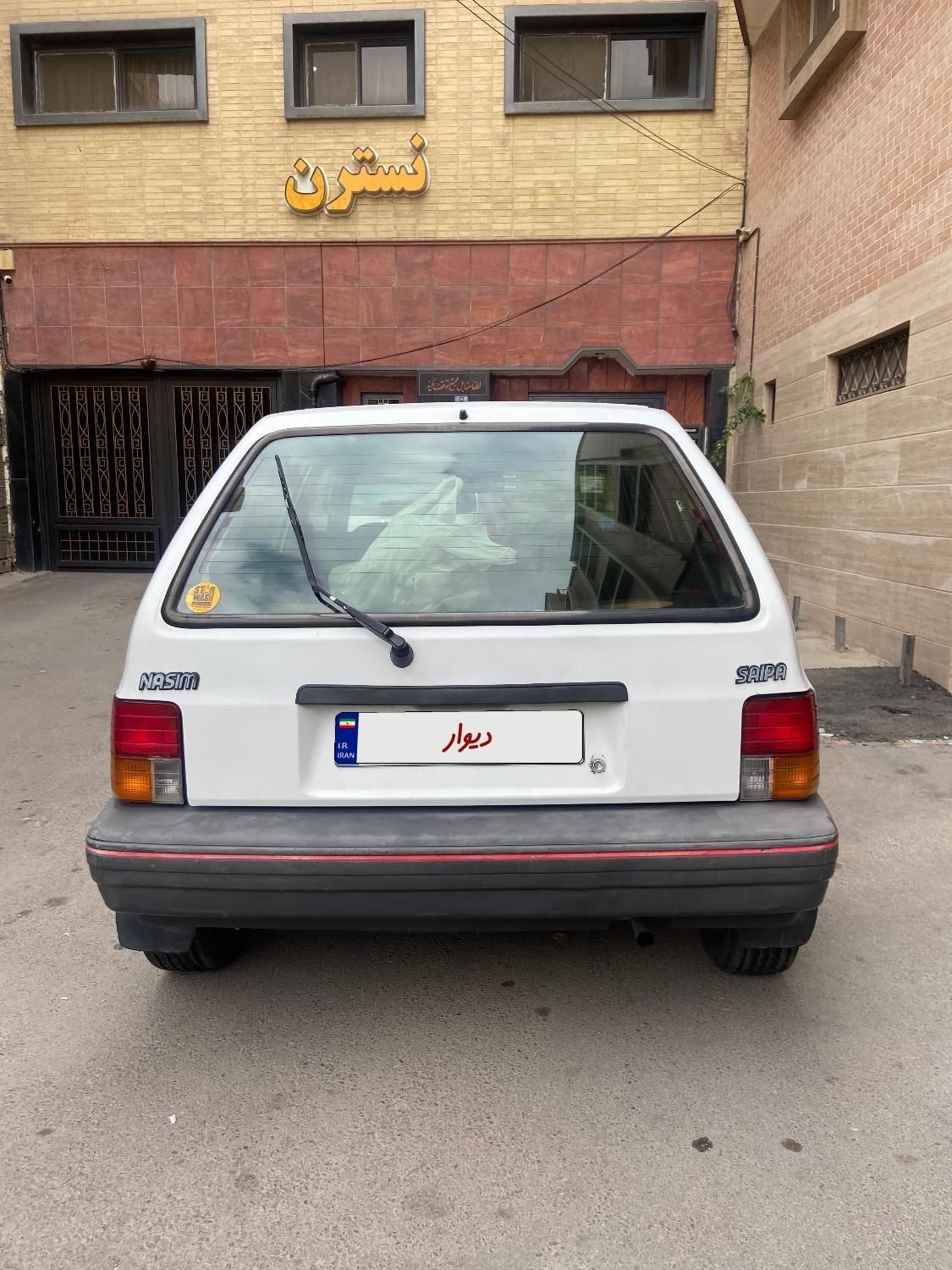 پراید 111 LX - 1388