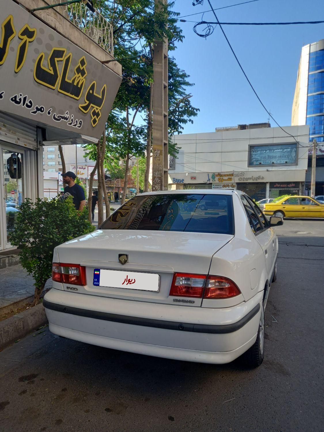 سمند LX XU7 - 1394