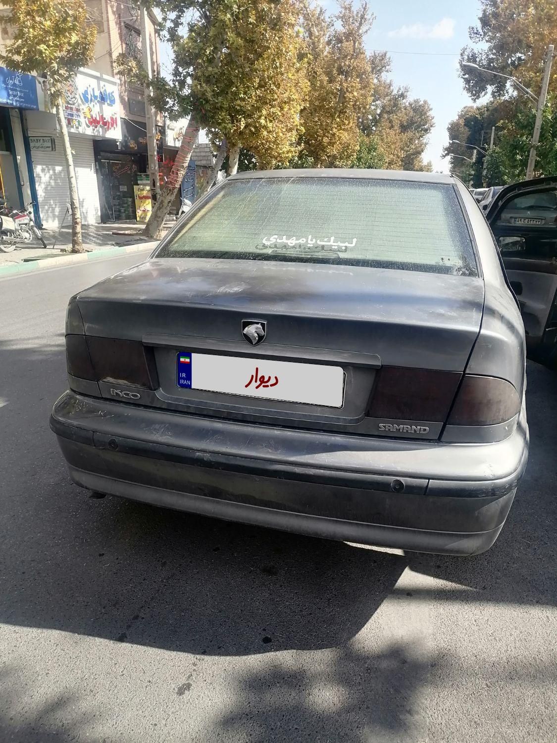 سمند LX EF7 دوگانه سوز - 1389