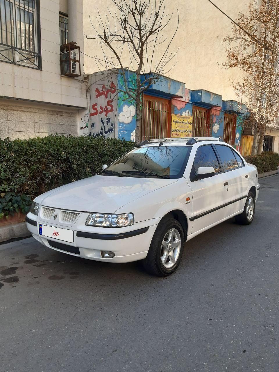 سمند LX XU7 - 1390