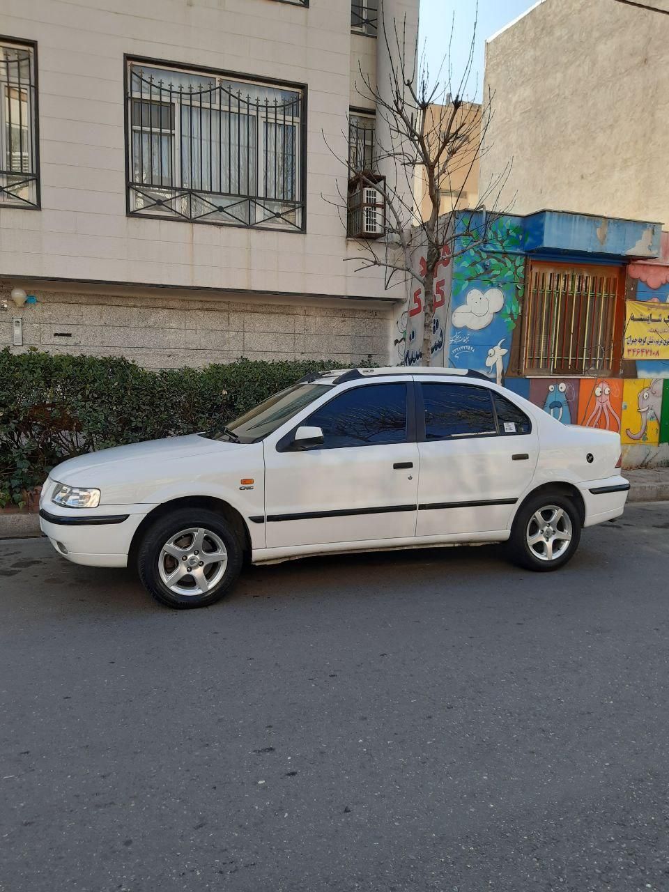 سمند LX XU7 - 1390