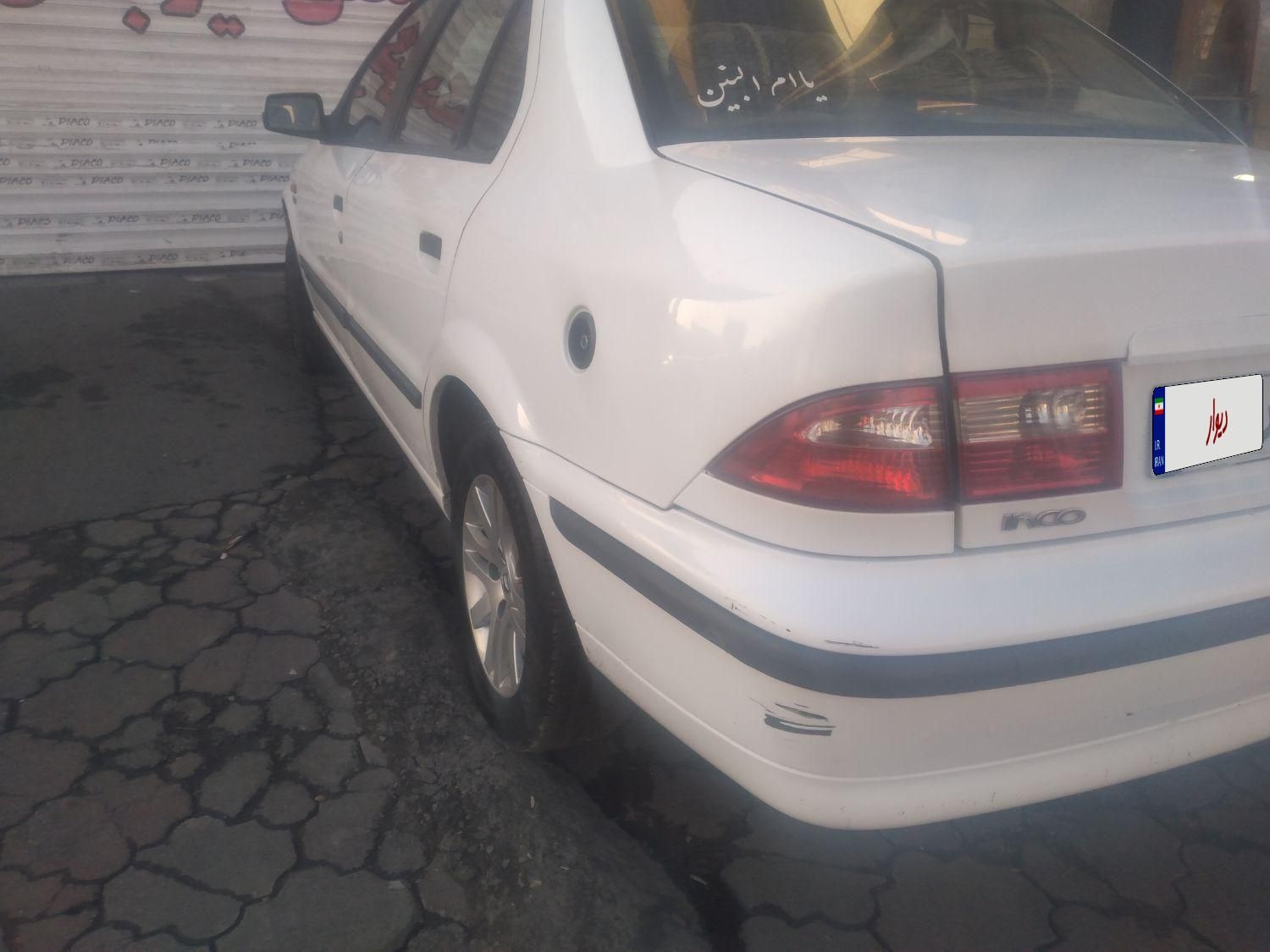 سمند LX EF7 دوگانه سوز - 1396