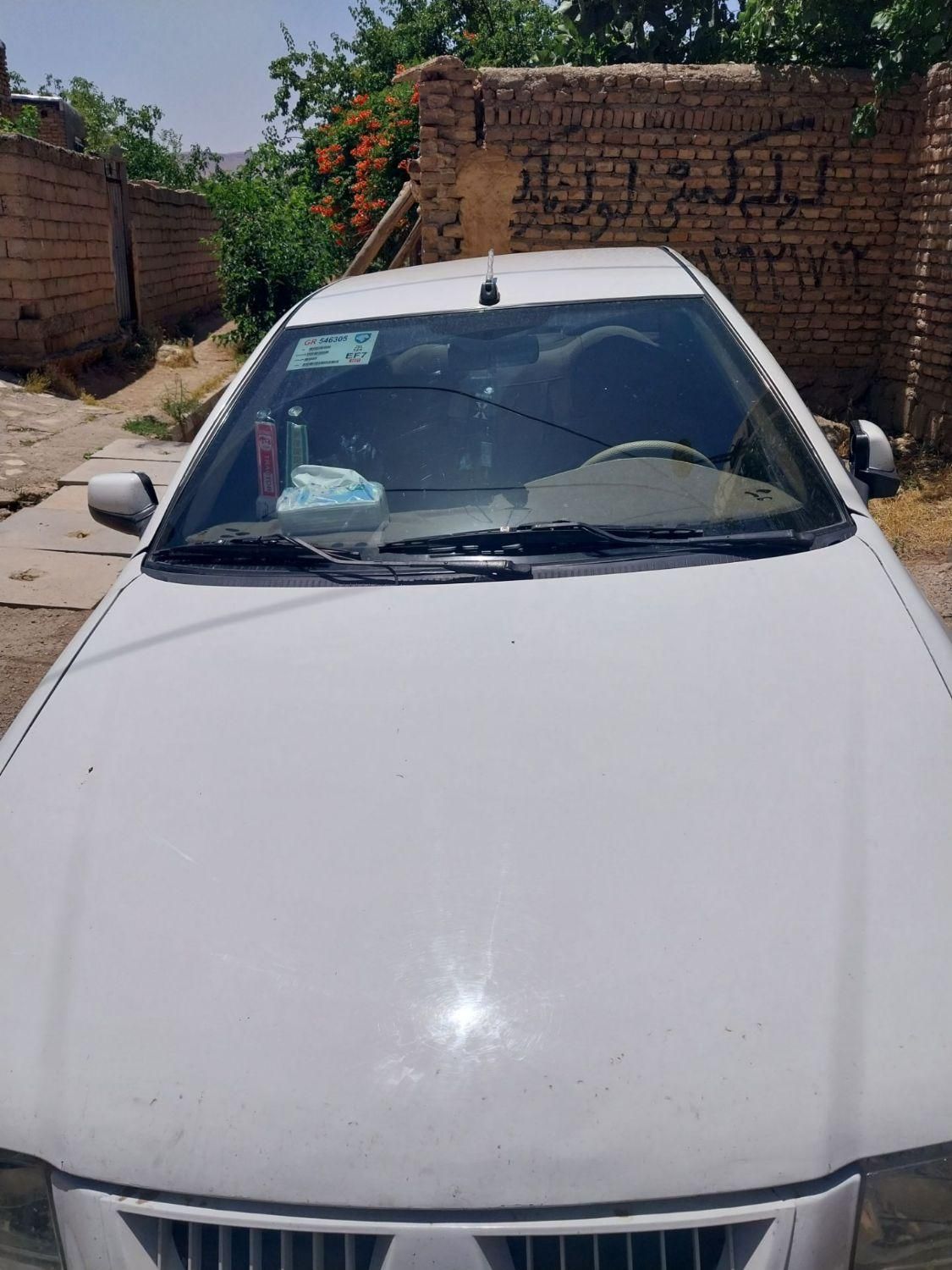 سمند LX XU7 - 1390