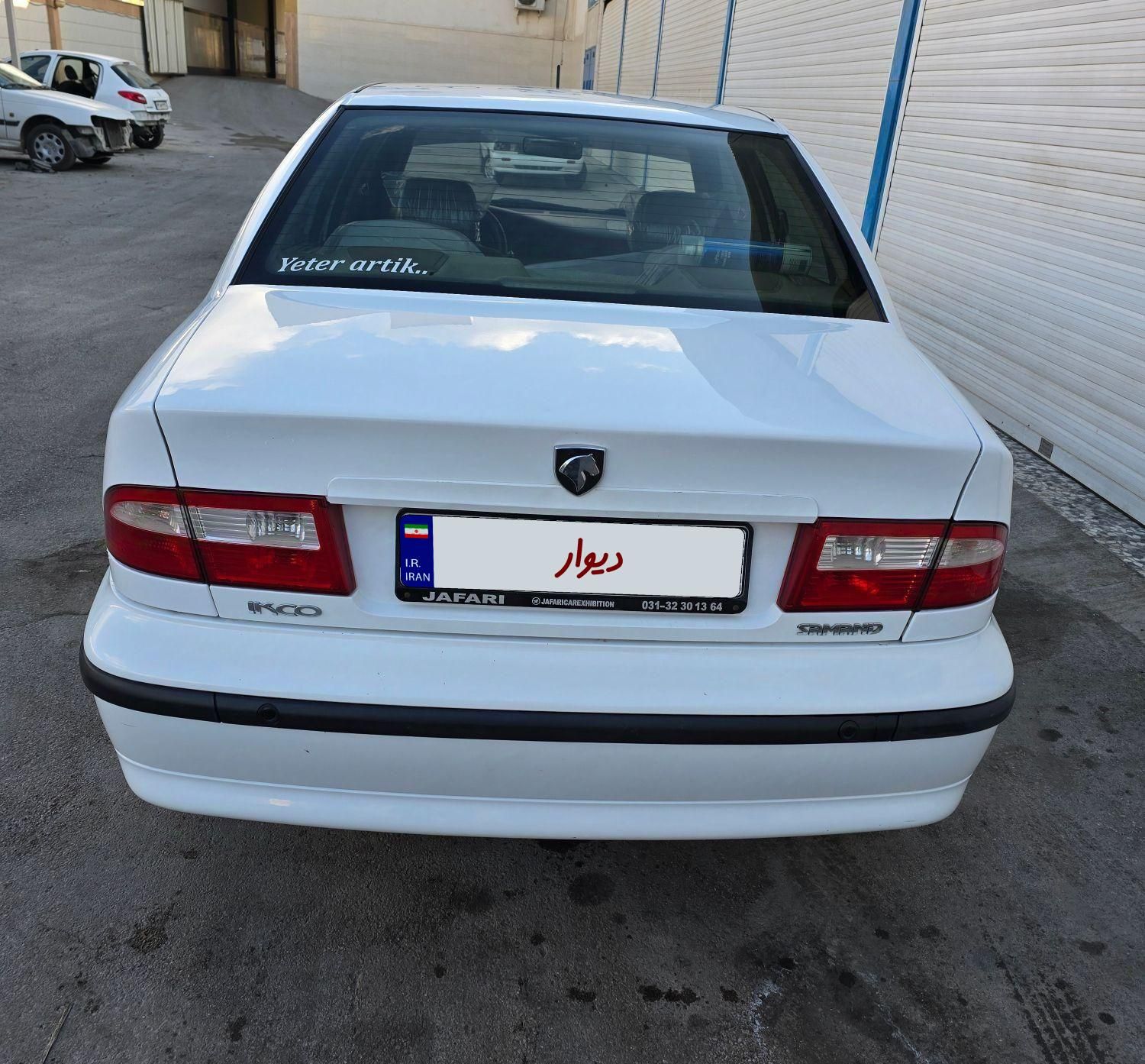 سمند LX XU7 - 1398