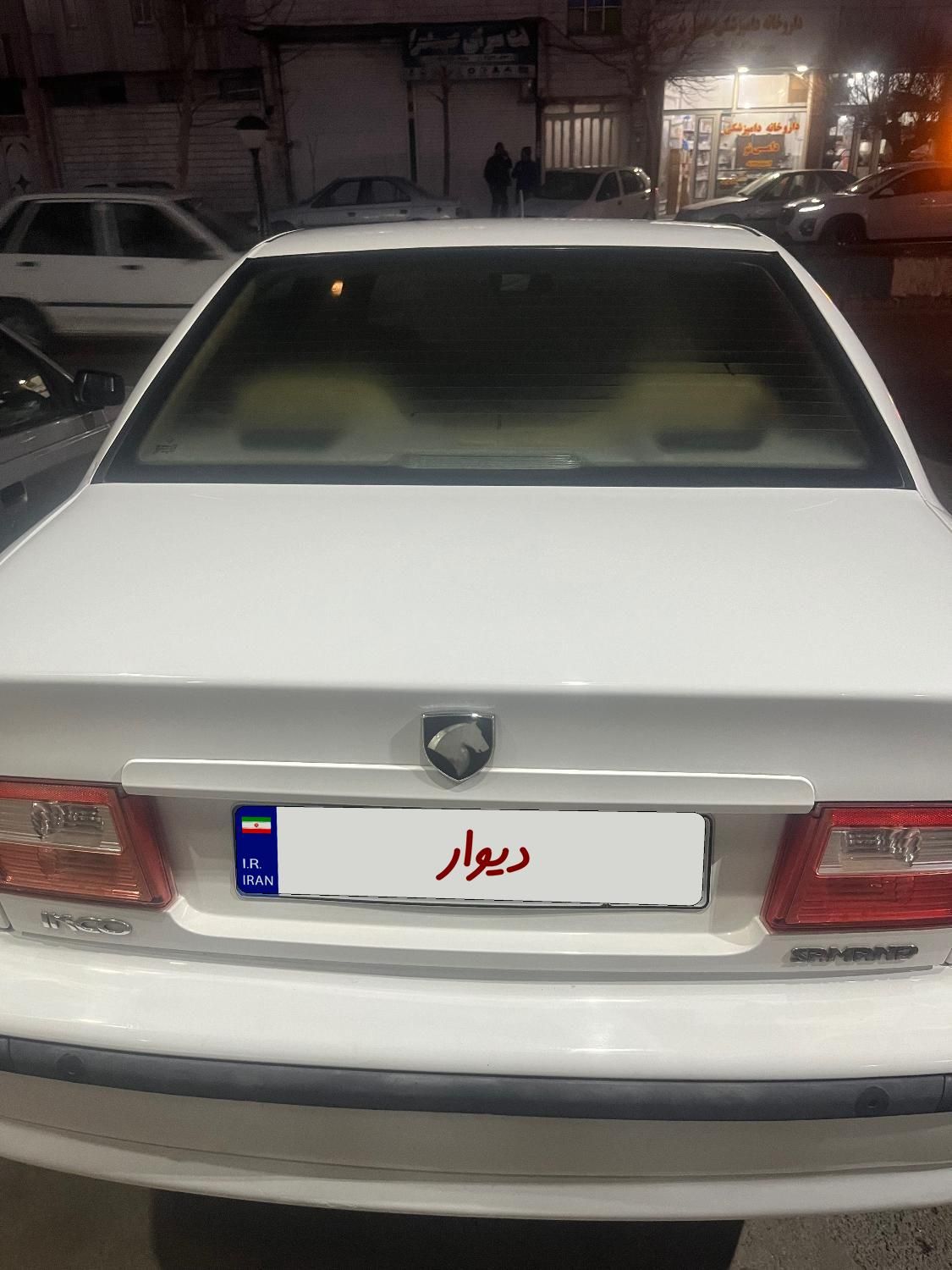 سمند LX EF7 دوگانه سوز - 1396