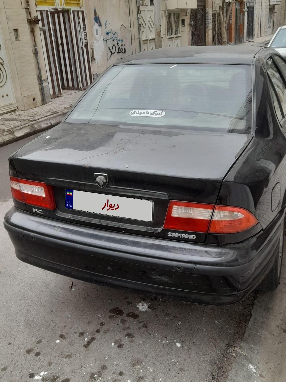 سمند LX XU7 - 1398