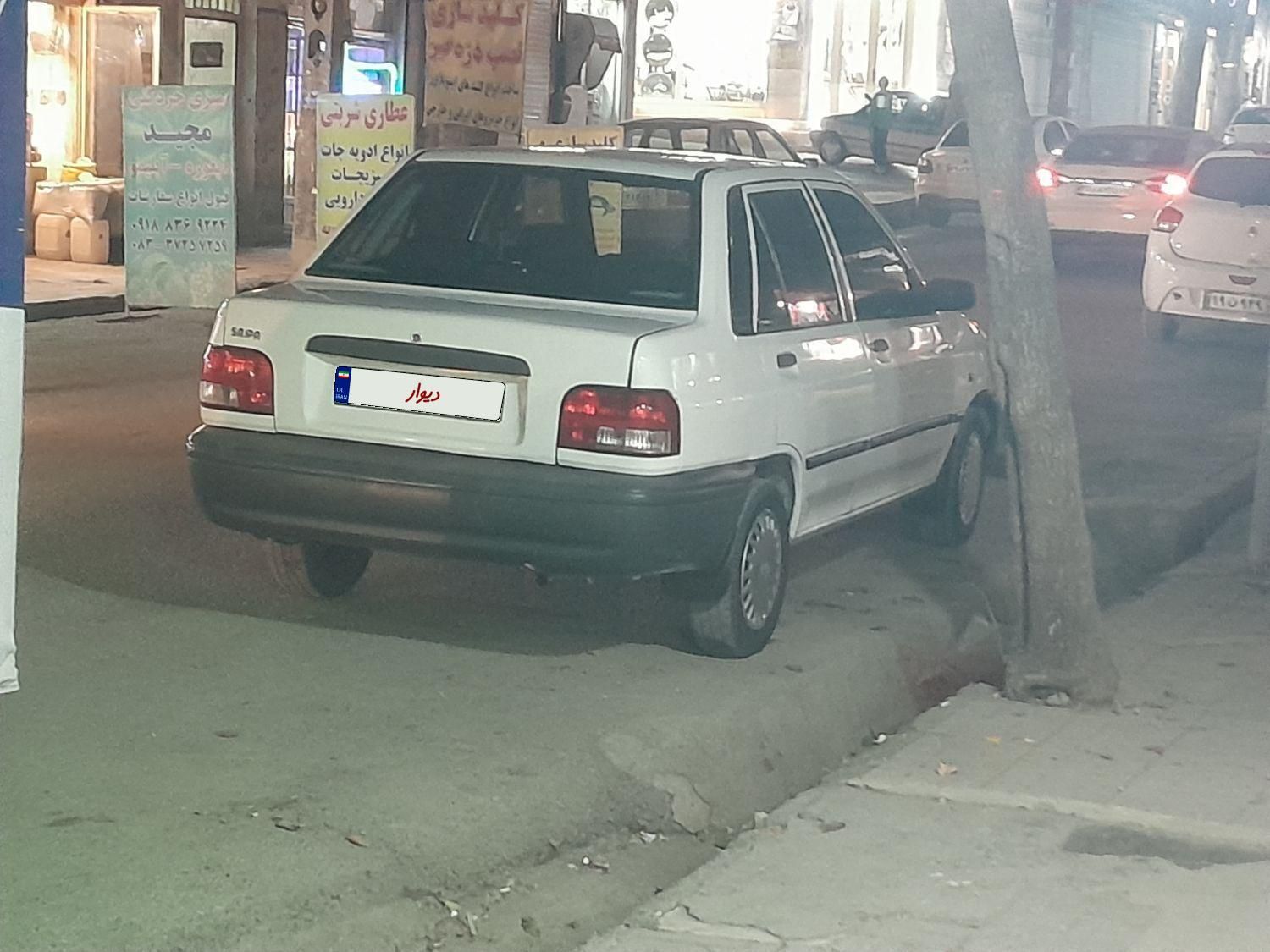 پراید 131 SE - 1392