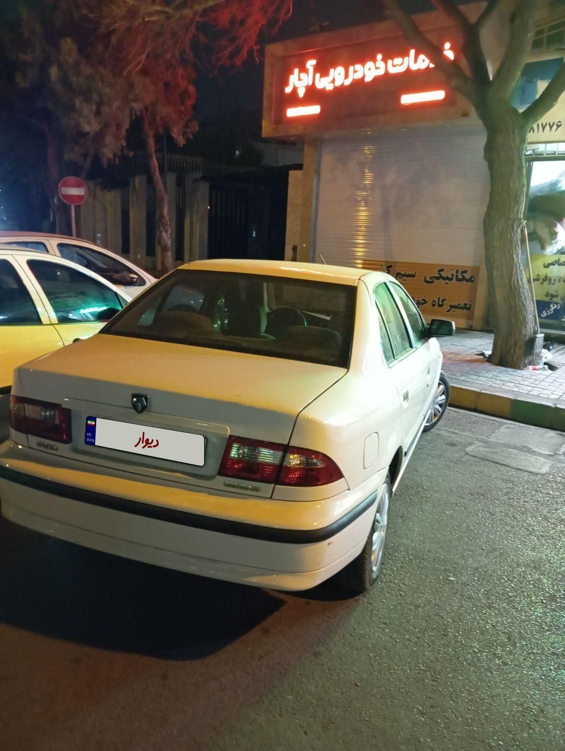 سمند LX EF7 دوگانه سوز - 1398