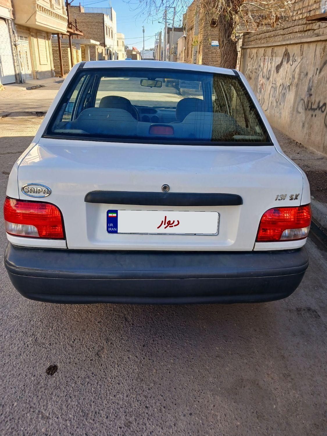 پراید 131 SL - 1390