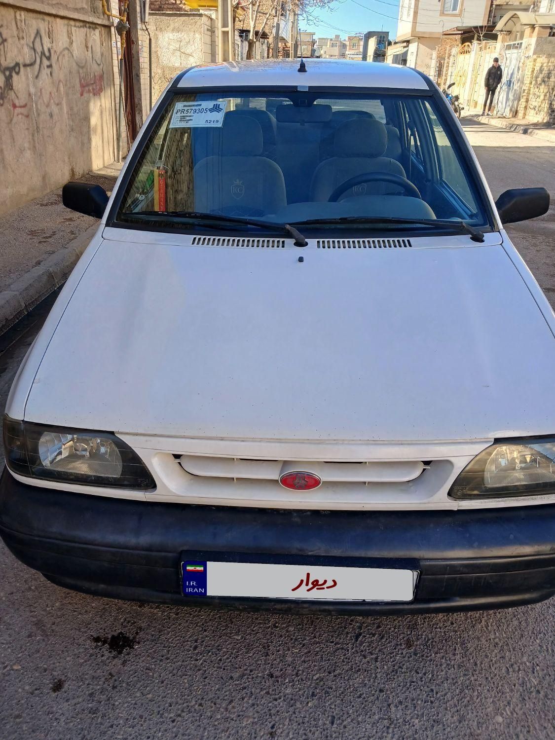 پراید 131 SL - 1390