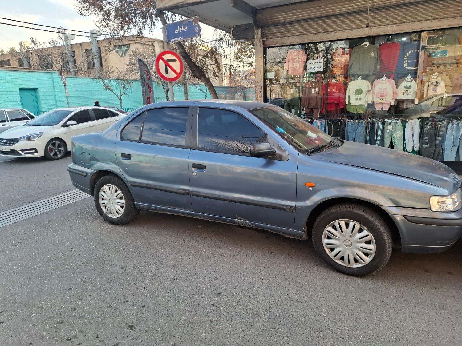 سمند LX XU7 - 1383