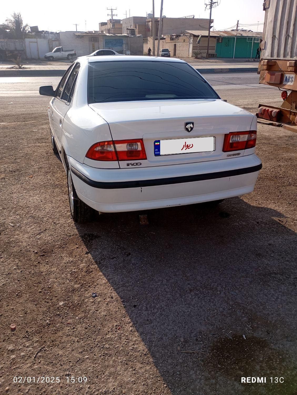 سمند LX XU7 - 1398