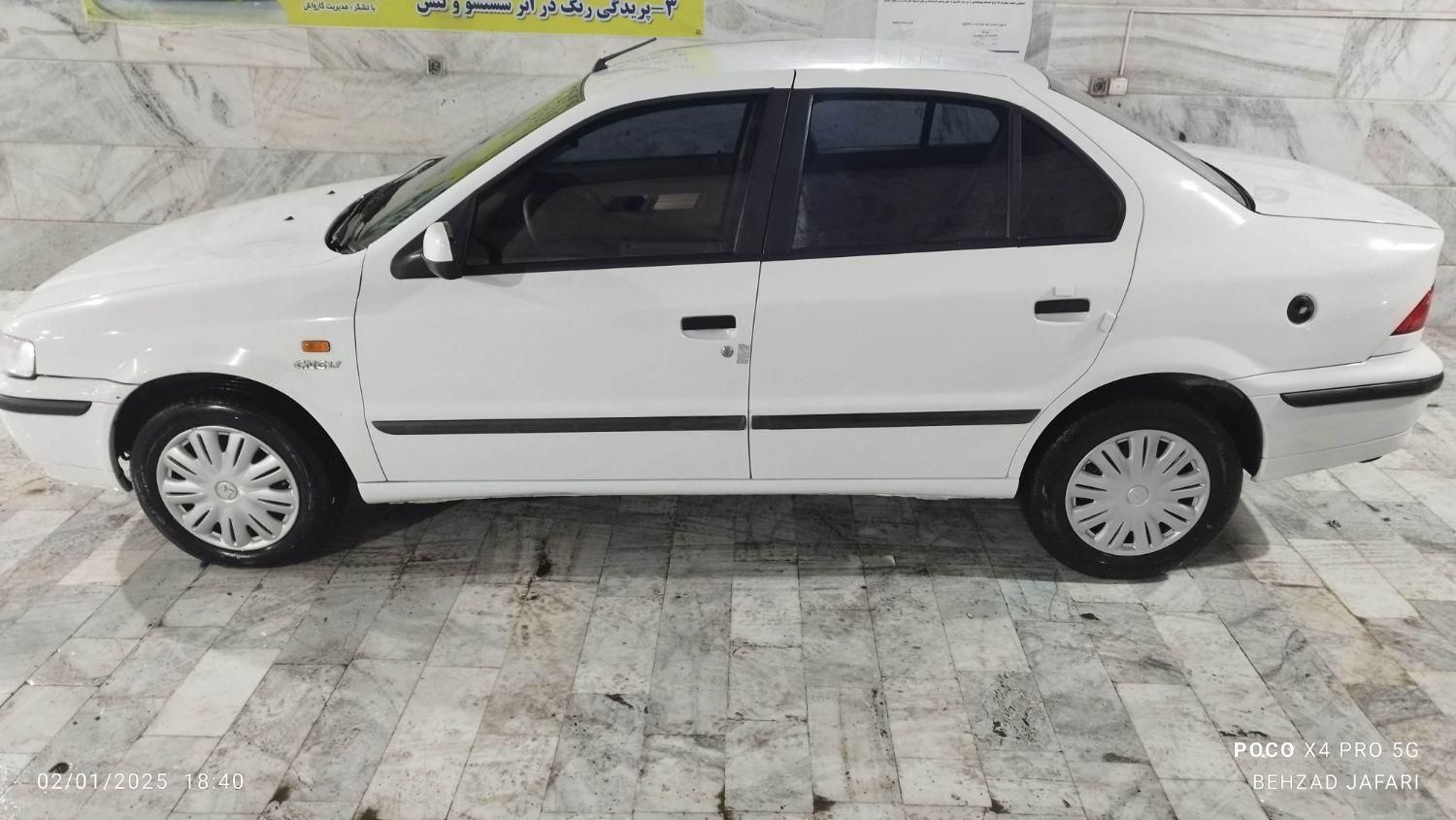 سمند LX EF7 دوگانه سوز - 1399