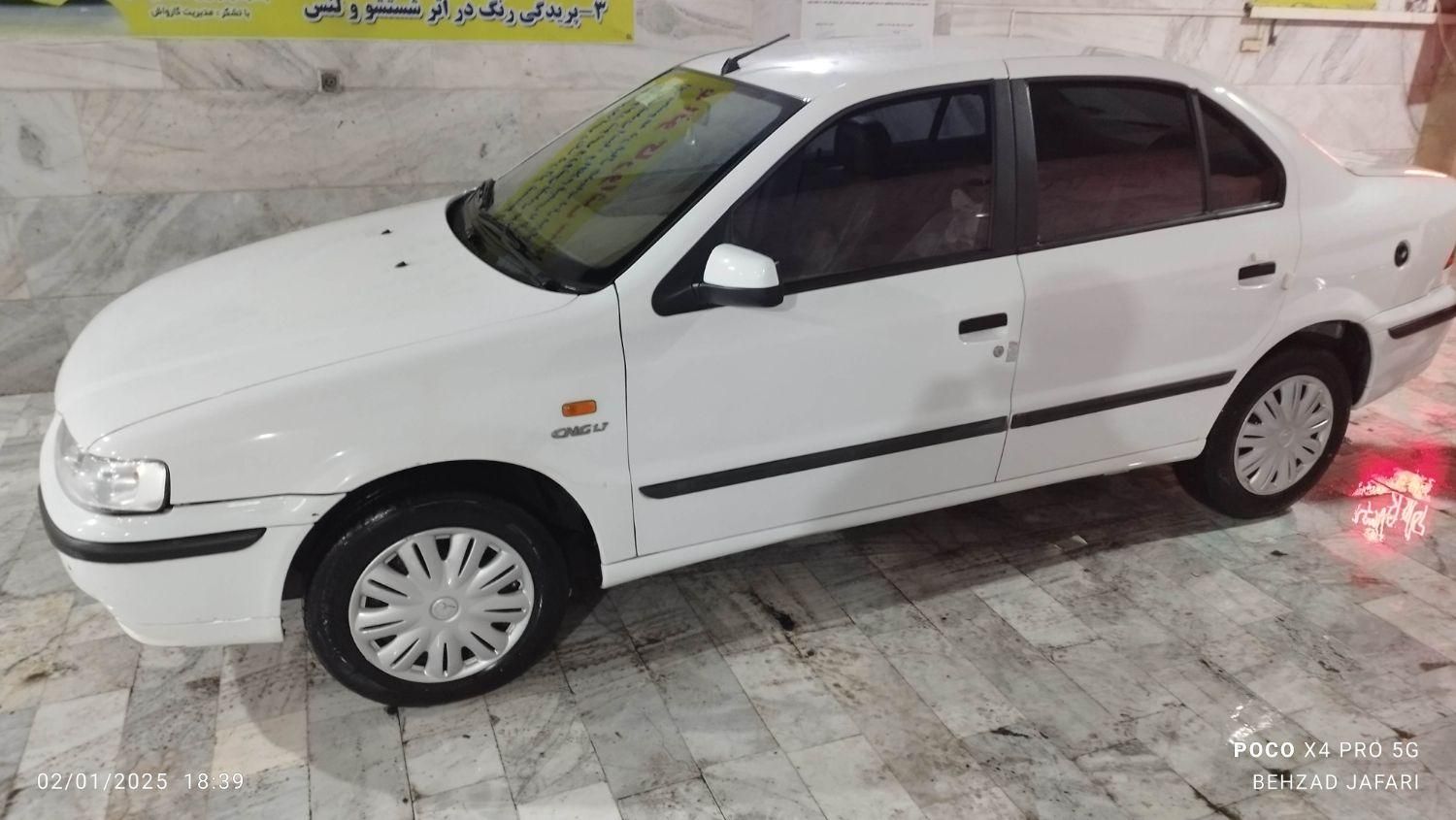 سمند LX EF7 دوگانه سوز - 1399