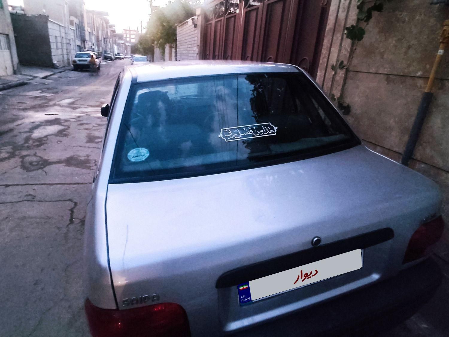 پراید 131 SE - 1392