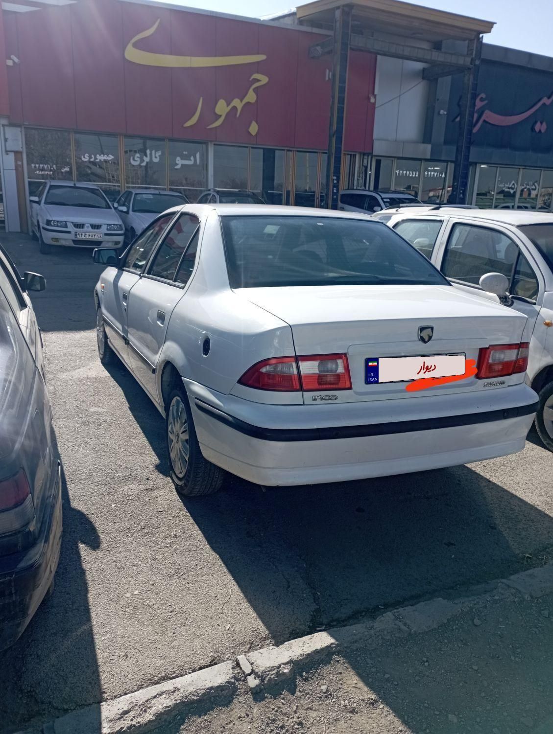 سمند LX EF7 دوگانه سوز - 1394