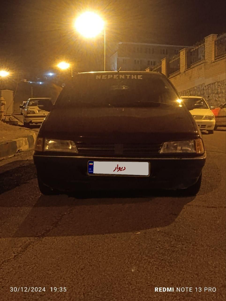 پژو 405 GLI - 1384