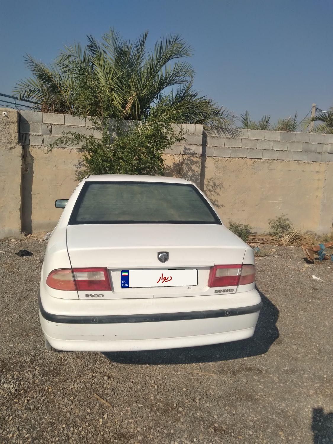 سمند LX XU7 - 1392