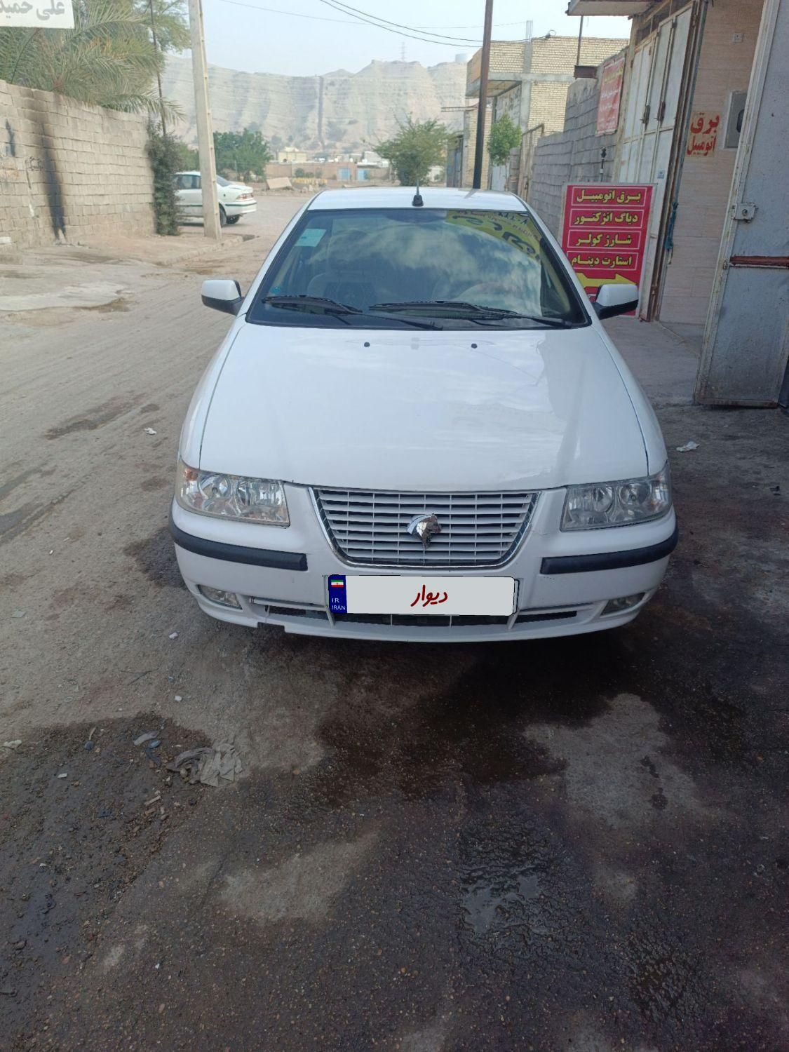 سمند LX XU7 - 1396