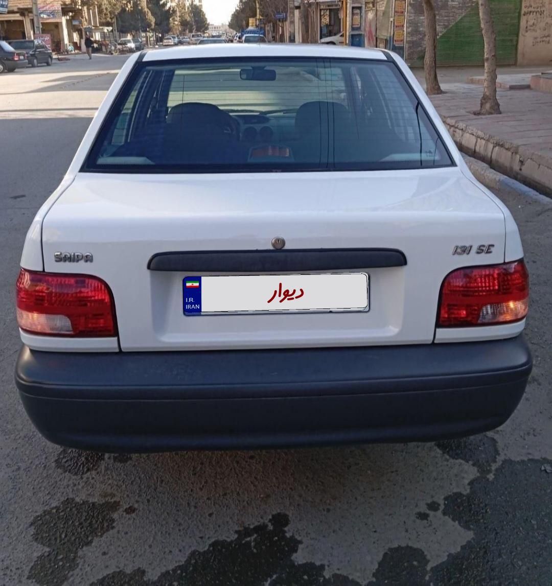 پراید 131 SE - 1399