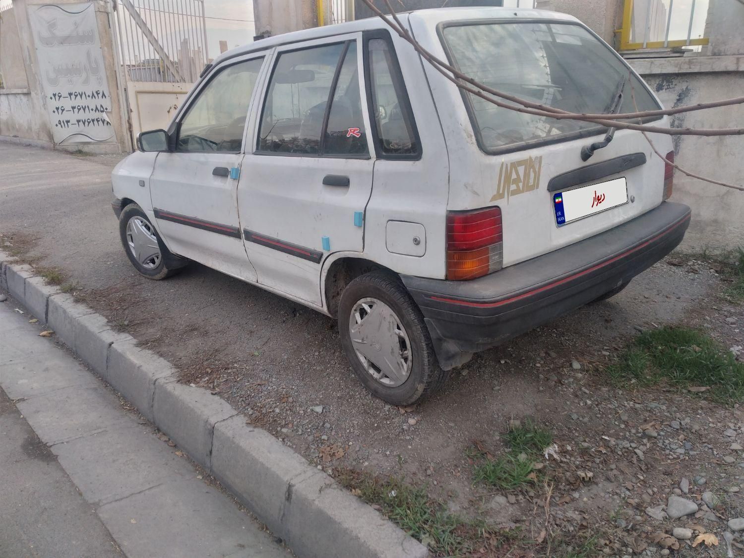 پراید 111 LX - 1377