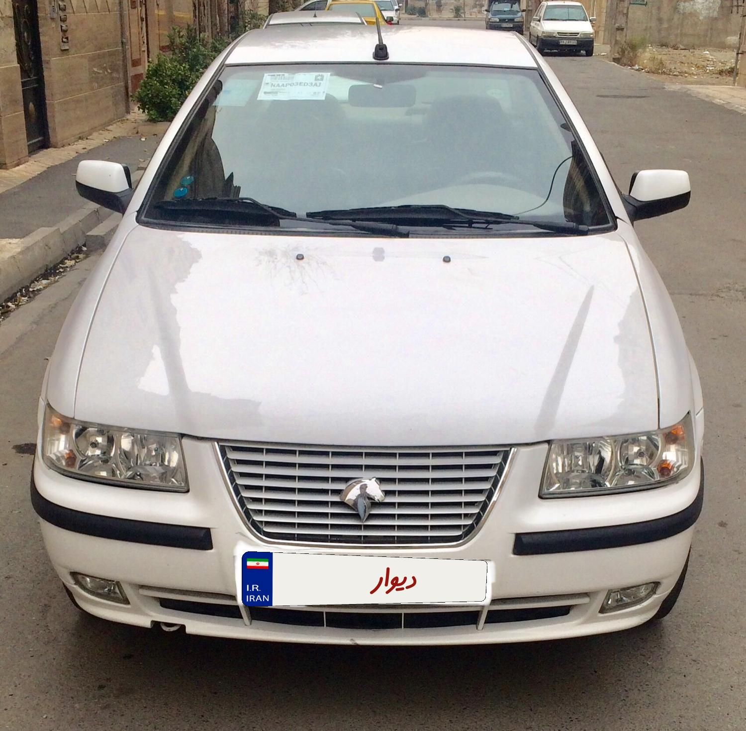 سمند LX XU7 - 1400