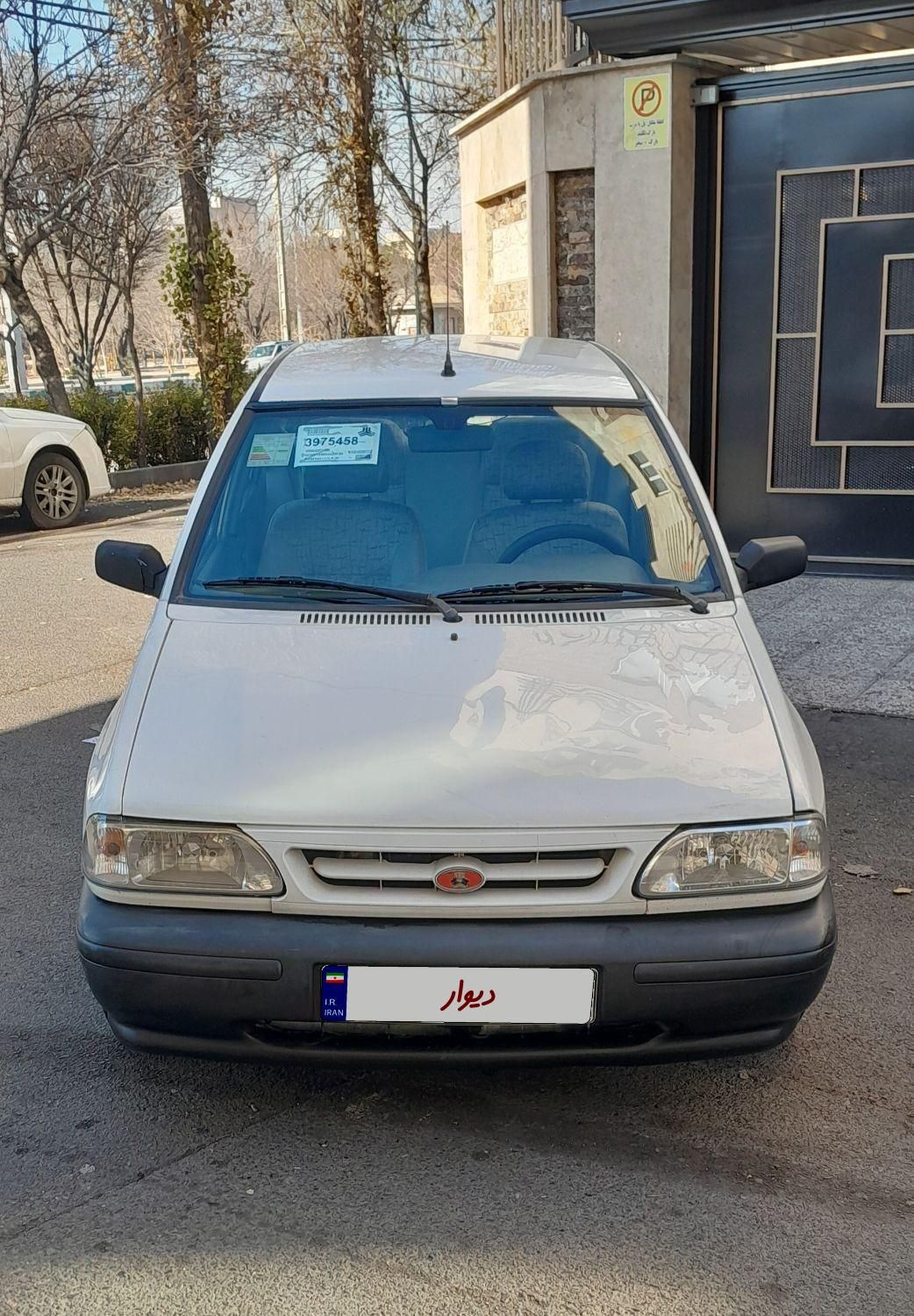 پراید 131 SX - 1391