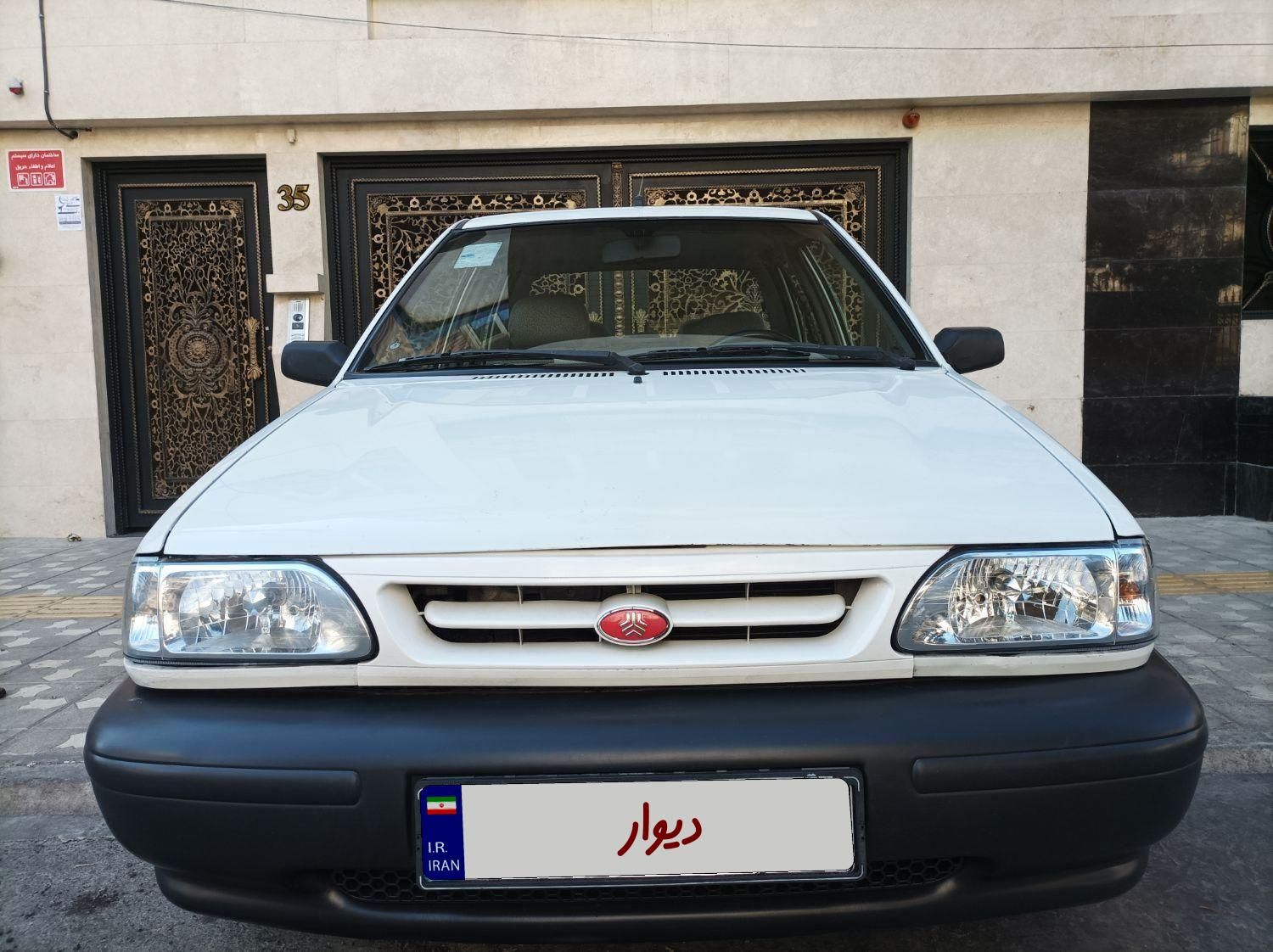 پراید 131 SE - 1395